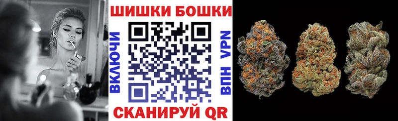 Купить Пермь Конопля СК МЕФ КОКАИН