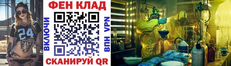 Amphetamine Розовый  дарнет шоп  Пермь 