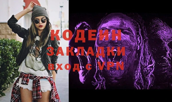 дживик Алзамай
