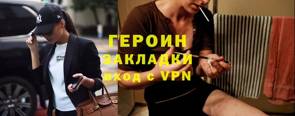 дживик Алзамай