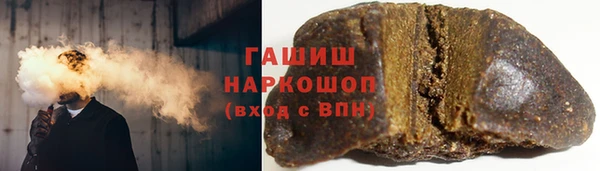 дживик Алзамай