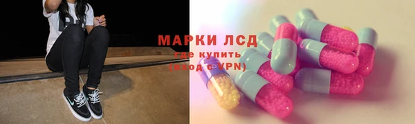 кокаин премиум Алексин