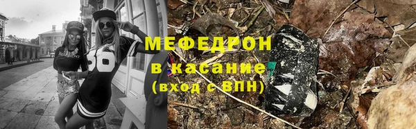 кокаин премиум Алексин