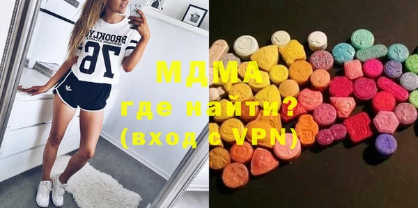 кокаин премиум Алексин