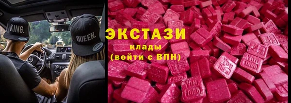 кокаин премиум Алексин