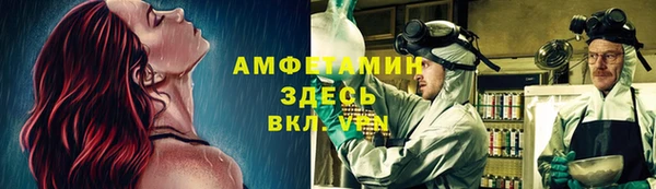 дживик Алзамай
