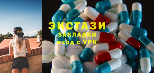 дживик Алзамай