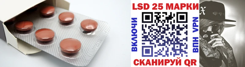 блэк спрут как войти  Пермь  Лсд 25 экстази ecstasy  где продают наркотики 