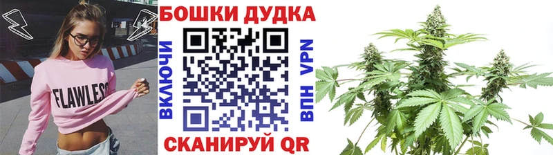 даркнет клад  Пермь  Конопля план 
